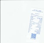 Кассовые чеки с подтверждением в Онеге