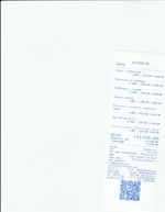 Кассовые чеки с подтверждением в Онеге