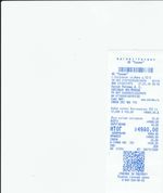 Кассовые чеки с подтверждением в Онеге