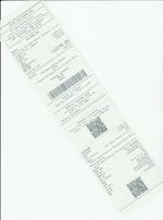 Кассовые чеки с подтверждением в Онеге